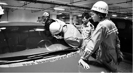 ��ͯ������������Ա���ƴ�����˾���ÿ�����˾����