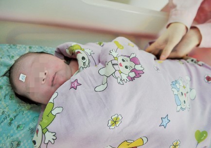 ��Ӥ������������һ���������ŮӤ��ҽز�ۣ�ͼ��