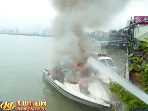 ��ͧ��ͷ��ȼŨ�̹����꼰3���������ˣ�ͼ��