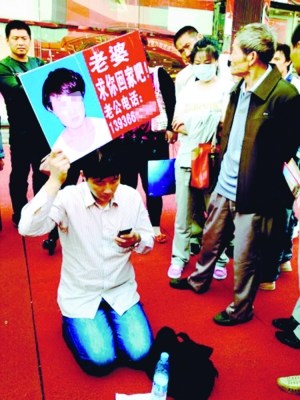 С���ؾ��ư�СʱѰŮ�ѷ���ֻ��Է�û����