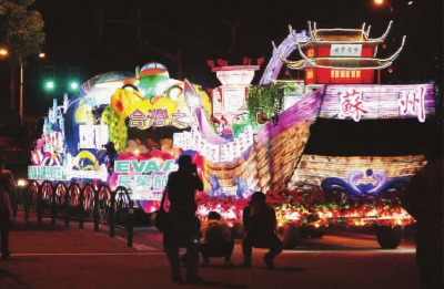 �Ϻ����νڻ��������������ࣨͼ��