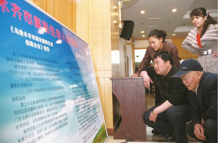 ̽����³ľ�뱣�Ϸ�����������ġ����⡱