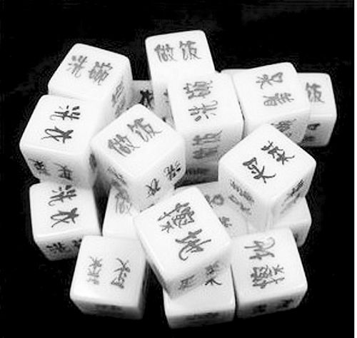 �人�г��ּ������ӷ��޿�ҡ��˭ϴ��˭ɨ��