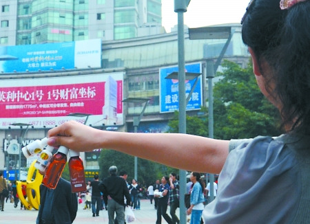 ƽ��Ů���䡰���ԡ�����ʮ��Ͷ���������Ч����ͼ��