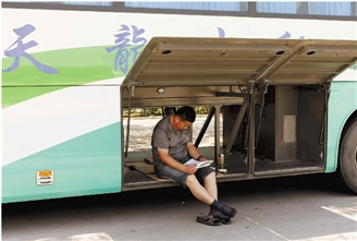 �㽭����˾������������������Ѫ�ܼ�������