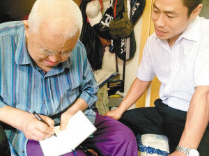 Ϊ�˶�Ů����Ʋ����װ�Ѯ����������֤