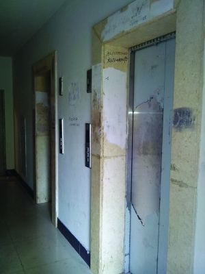 С�����ݴ�32��ֱˤ�������������������ˣ�ͼ��