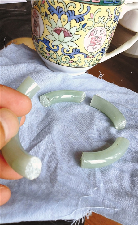 ��Ѯ��̫������ײ��������������⳥�޷�����