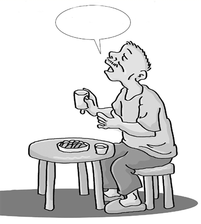 ���Ͼƹ�������û�Ⱦư�ҹ��������ײǽ��¥