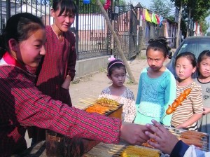 �������ĸ�ײм�11��Ů����̯����������ң�ͼ��