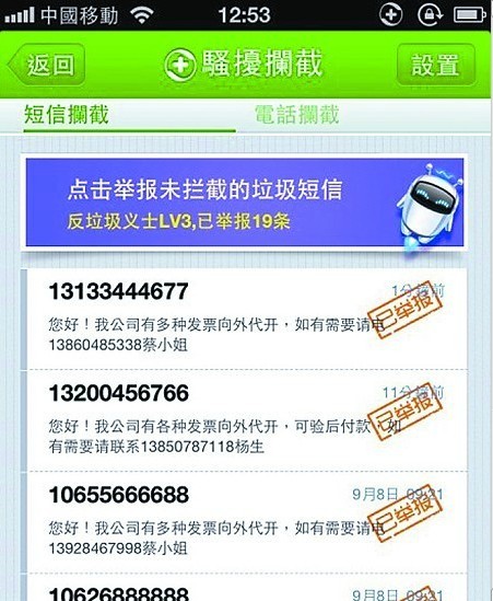 α��վ�������н�ͷ����ƵƵ�յ�թƭ����