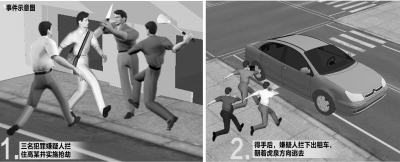 3����ʦ�����Ѯ�ĸ羯��Ѱ60�Ҳ͹�ץס�ٷ�