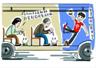 �Ϻ����������˴���ѹ�����˷��̳�����˰���