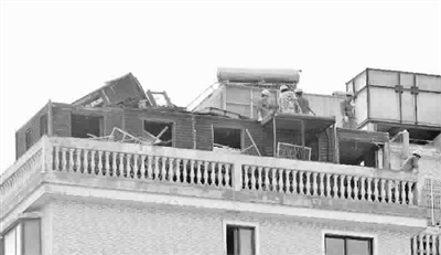 �Ϻ�����ţ���ӷ�����Υ����������β