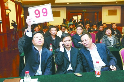 湖南整治规范中介组织治理寻租腐败重灾区