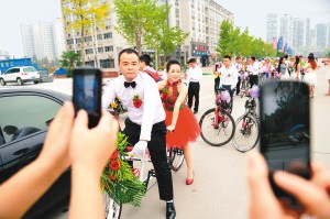 90��С���ﵥ��ӭȢ�����������������ͼ��