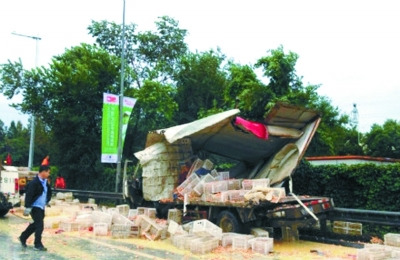 �����෭����Ⱦ��·���¸��ٴ��ģӵ�£�ͼ��