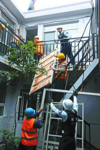 ����ǿ��Υ��¥�����90���Ŵ�ǰ������������