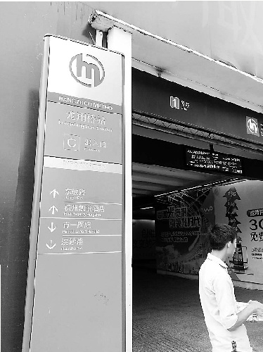 ����ָ·�Ʊ�ǲ���С����ÿ�����ϰ�����·