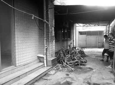 7���綯���賿�����ȼ�������ϻ�����