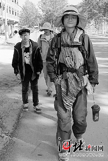 24��Ů���Ӿ�����ͽ������������Ը�ƶ��ƶȽ���