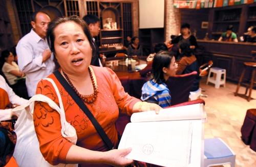 32����������������ͨ��Ӥ���Ѱ�״��������