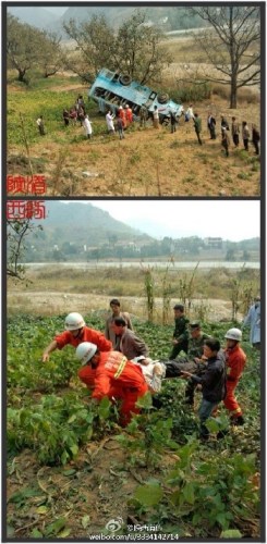 �������巢���ͳ��෭����9������17������