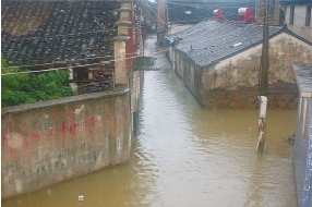 �㽭��Ҧ½�������ˮ�������ˮ�йµ���ͼ��