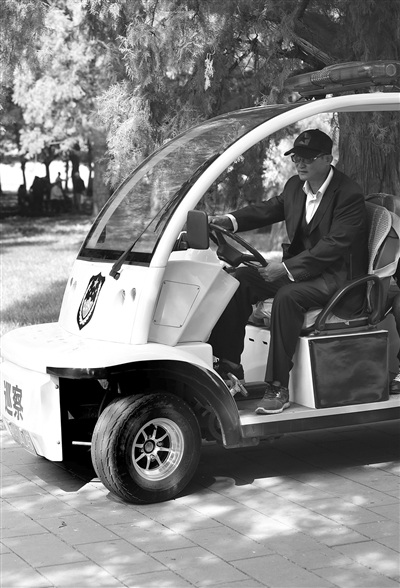 ��̳��԰�ӣ������������ˡ����ֱ�������