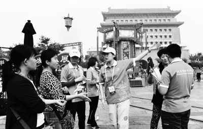 ����13��־Ը�߹����ڼ��ۼƷ���103��Сʱ