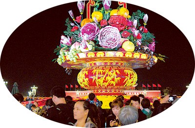 �����ڼ��찲�Ź㳡��������3D��Ӱ����