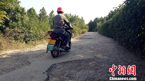 ����ͩ��һ��·�޲�ʮ����������������������