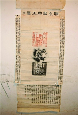 ��������������ͼ���������ݳ����Ʋ�Ϊ��Ʒ��ͼ��