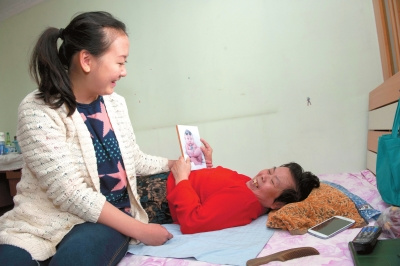 Ů��14�����չ˲м���ĸ18���ѧ׬Ǯ��������