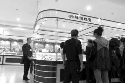 ��һ���λ�����ǿ�ȹ����ο��ȹ��鱦����ܳԷ�