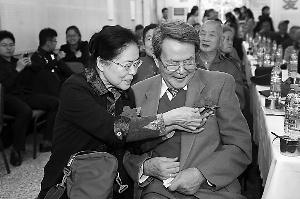 �������Դ�ѧΪ50����Ϸ�����