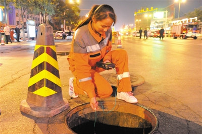 ����ʩ��������Ȼ��������й¶δ�����Ա����