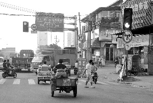 ����̵�һ����˾�����ο��ܷ����������ѡ���ͼ��