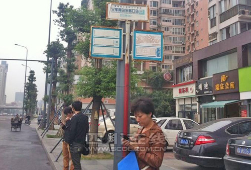 �ɶ���3�׸߹���վ�����񣺳���¹�ſ��ü���ͼ��