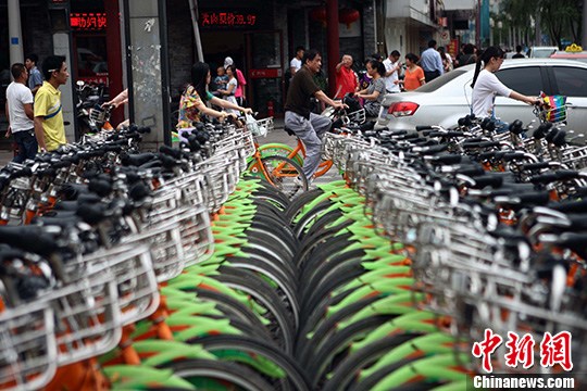 ɽ��̫ԭ�������г�������ⳬ44���˴γ�����