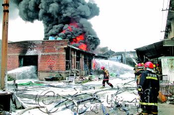 ÿ���30������Ա��Ȼ�����ȼ�ն�������Σ��