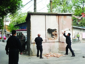 �ϲ��������Υ�潨����·����������ֽк�