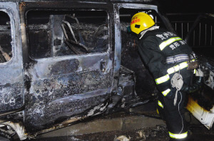 �������ʻ��ȼ˾�����꼰���˿����𳵡�����