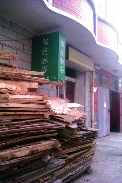 ˽������Ϊ�ڳɱ��������۽���ľ���չ�¯��ͼ��