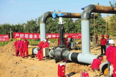 ���ݿ���������Ȼ����Ӧ�ڶ���Դ���깩ů˫����