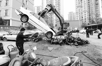 �人����465���������Ƴ����������÷��飨ͼ��