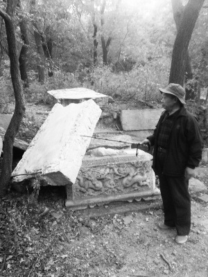 ��������������ʯ����������ɽ�廬�����£�ͼ��