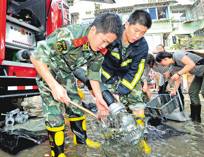 50��������꼱�籩��͹�ԡ�������������ͼ��