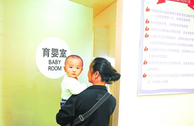 ���ߵ��飺������������ĸӤ�ҷ��񲻵���ͬ����