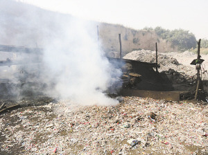 ũ��������ʫŭ�Һ�������ɽ����������ħ���˼�